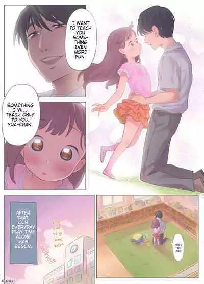 [Fishin&Loli] Gekimoe ~Junjou Yua-chan ga Do-S Sensei to Kindan no Koi! Akai ○○ de Musubare Kyousei Mesuana Kaihatsu. Muriyari Naisho Nakadashi Kimerarechatta Hanashi~ | Innocent Girl Yua-chan - forbidden love affair with sadistic teacher.... [English]