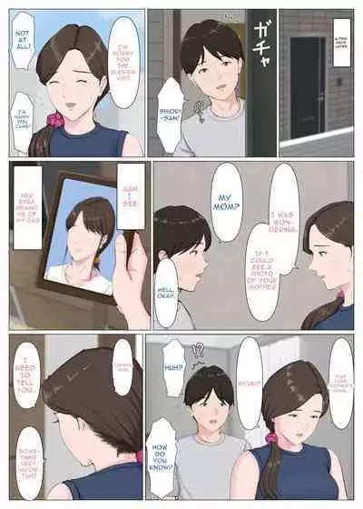 [Horsetail] Haha ni nita Hito ~Kouhen~ | A Motherly Woman - Part Two - [English] [X-ray]