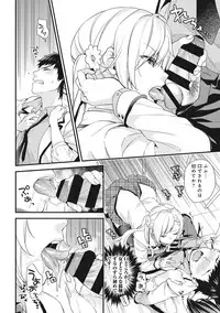 [Sorani] AV Senmon Gakkou e Youkoso! Ch. 1-3