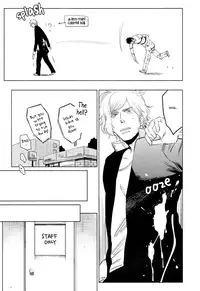 [Kijima Hyougo‎] Brand New ♡ Star [English] [Blissful Sin] [Digital] [Incomplete]