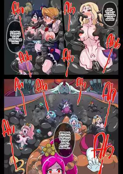 Kegasareta Seisen AFTERDARK | Defiled Water AFTERDARK