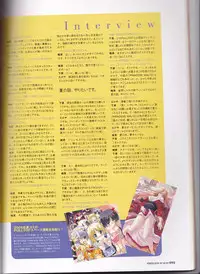 princess waltz artbook