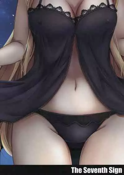 (C99) [The Seventh Sign (Kagura Yuuto)] Yakusoku no Yoru - Happy Vacation Days:2 (The Legend of Heroes: Trails of Cold Steel IV) [English] {Hennojin}