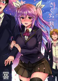 (C88) [IndexACG (Puyocha)] INDEXGIRLS 04 Sakura Chiru [Chinese] [脸肿汉化组]