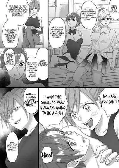 [Marialite (Lyna)] Haru to Sana 2 ～Love Connected Through Cosplay～[English] [Mikodayo]