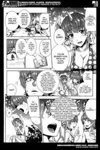 [Erect Sawaru] Shinkyoku no Grimoire -PANDRA saga 2nd story- Ch. 1-16 + Side Story x 3 [English] [SaHa]