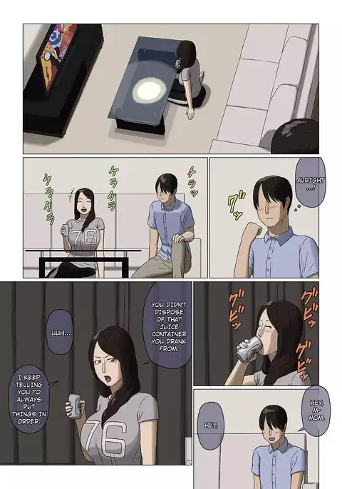 Incest between a mother and her son nozokinozokare