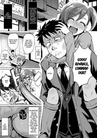 (C90) [Wareme (Koppe)] Nanige ni Kuribayashi wa Kamisoukou | Kuribayashi is unexpectedly vulnerable (Gate: Jieitai Kano Chi nite, Kaku Tatakaeri) [English] [EHCOVE]