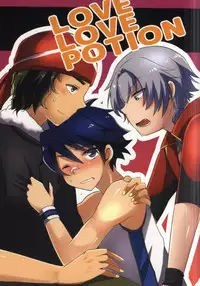 (Dramatic Change) [Nanashi Shounen (7c)] LOVELOVEPOTION (THE IDOLM@STER SideM)