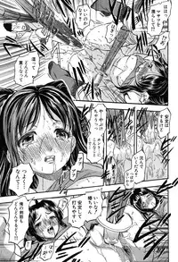 BUSTER COMIC 2016-05 [Digital]