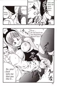 (C83) [Monkees (YoungJiJii)] Dragon Ball EB 1 - Episode of Bulma (Dragon Ball) [English] [R0tagemo]