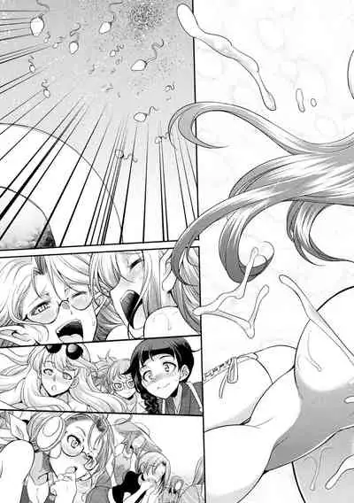 [Kaguya] Futanarijima ~The Queen of Penis~ [English] [N04h, Hennojin, NaA8kur2fX]