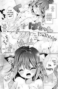 [Yuizaki Kazuya] Neko Imo Marimo - Immortal Cat Marimo (COMIC Potpourri Club 2014-08) [English] [PSYN]
