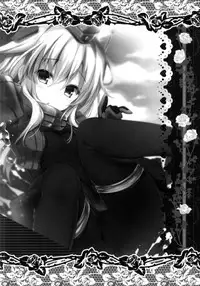 (COMIC1☆9) [Kinokonomi (kino)] Hishokan wa Ro-chan (Kantai Collection -KanColle-) [Chinese] [CE家族社]