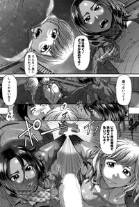 Action Pizazz Special 2015-10