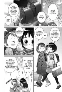 [Ogu] Shion-chan to Nini-kun 1 | Shion-chan and Nini-kun Ch. 1 (Niji "Lo" 2-nensei) [English] [desudesu] [Digital]