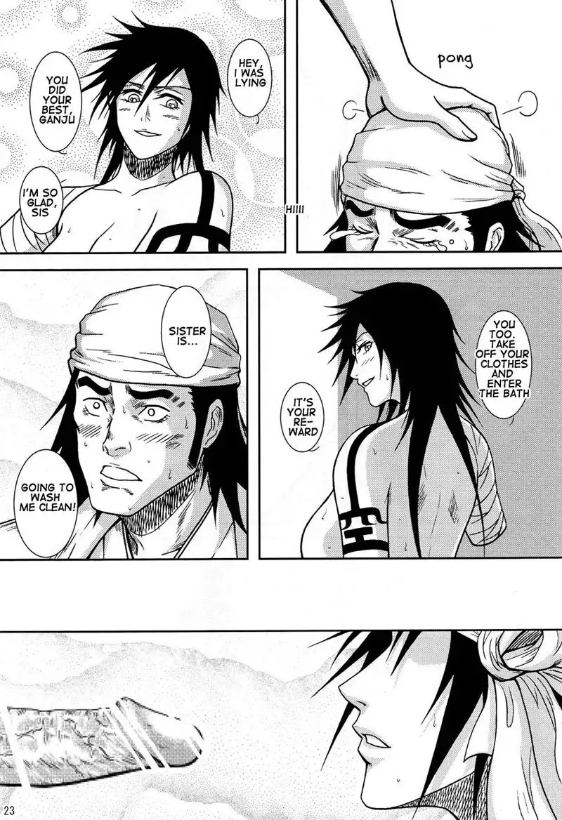 Blonde Shinigami Onsen Scene 2