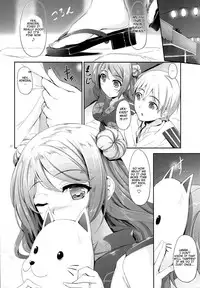 (C89) [In The Sky (Nakano Sora)] Aki to Matsuri to Urakaze to (Kantai Collection -KanColle-) [English] [JMCS]