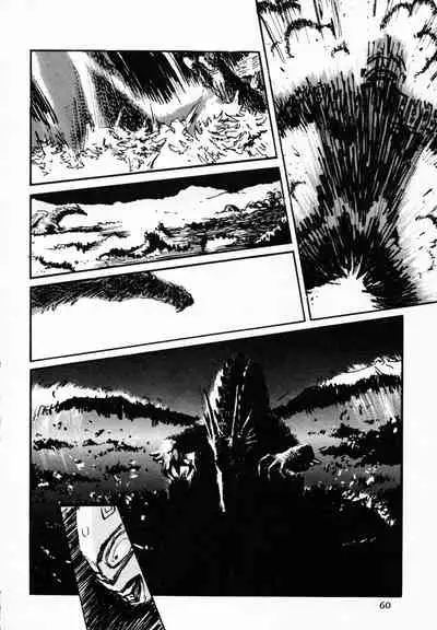 [Anthology] TEA TIME 4