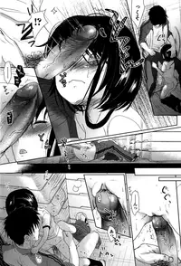 [Okada Kou] Sensei to, Watashi to. Jou [Decensored]