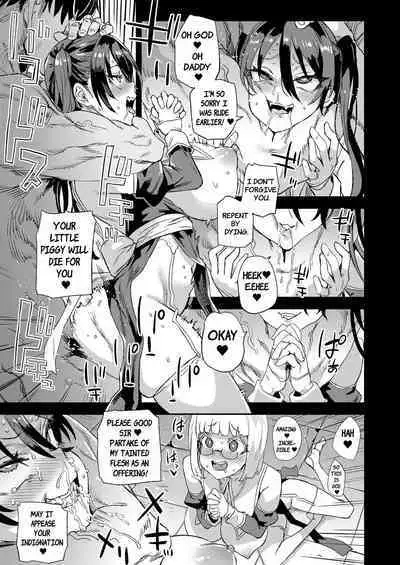 Sennen Iki Tsuzuketa Megami Daikousha - Victim Girls | The Agent of the Goddess who has lived for a Thousand years