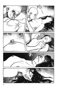 [Koike Kazuo, Kojima Goseki] Hanzou no Mon Vol.12