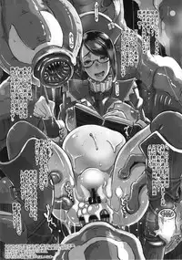 (C87) [EROQUIS! (Butcha-U)] Omake Sasshi Sairoku Matomebon (Various)