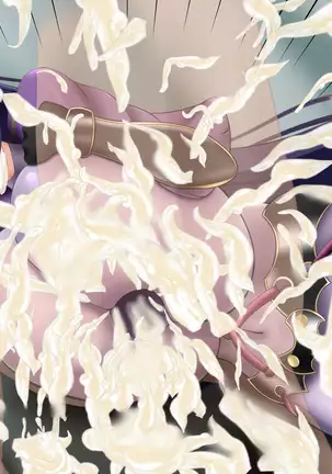 源頼光/寝パイズリ