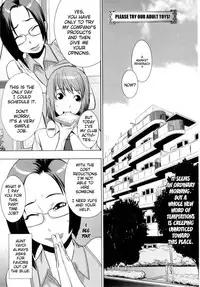 [Koyanagi Royal] Ranchiki Hihoukan GOLD | Orgy Treasure Mansion GOLD [English] [Decensored]