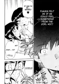 [Inu] Hatsu Inu Vol.3 (Anfang Hund Drei) [English] [Decensored]