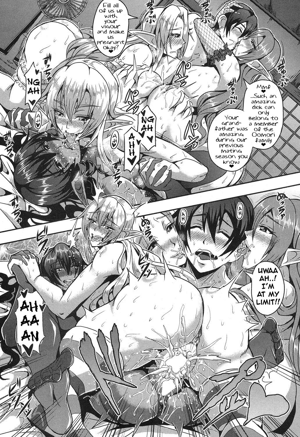 Elf Harem no Mori to Kozukuri Keiyaku | Baby-making contract with a harem of forest elves