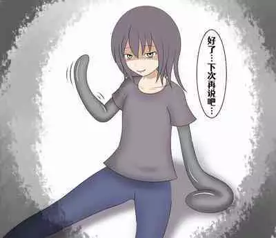 [Pixiv](shokun)回忆录[Chinese] [Aelitr个人汉化]