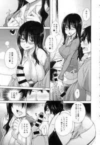 COMIC Anthurium 2016-06