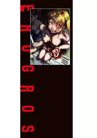 [Anthology] EROGROS Vol. 5 [Digital]