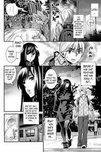 [Katsura Yoshihiro] Boku no Haigorei? | The Ghost Behind My Back? Ch. 1-8 [English] [Lazarus H]