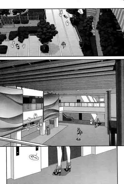 My doll house 3 | 甜蜜寶貝屋 3