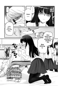 [Tsukiyoshi Hiroki] Shoujo-tachi no Sadism [English]