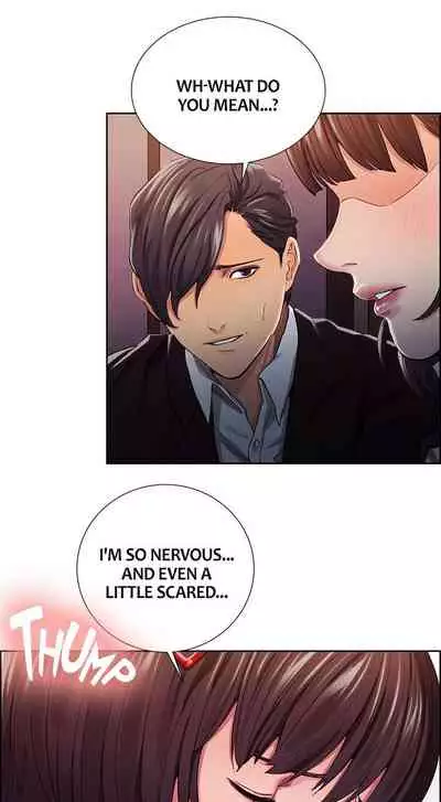 Taste of Forbbiden Fruit Ch.21/24