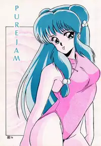 Purejam Fulcrum (Ranma 1/2)