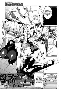 [Fujiya] You've Got Female Ch. 1-2 [English] =Krizalid=
