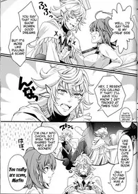 [Unizo (Unikura)] Gudako ga Muma-kun ni Yoshi Yoshi Ecchi Sarechau Hon (Fate/Grand Order) [English] [Tigoris Translates] [2017-05-14]