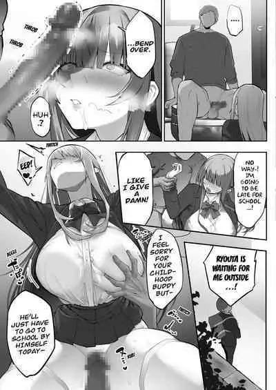 Netorare Ochita Tsubaki