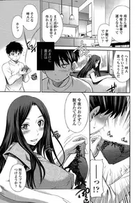 COMIC Tenma 2015-07