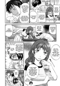 [Cuvie] Hadairo Renai | Naked Love (CH.1-3) [ENG] [RB]