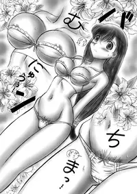 [Dark RoseEX-S (Hirooki)] VIIth FANTASIA V COS-PLAY (Final Fantasy VII) [Digital]