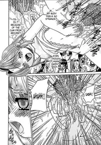 [Chunrouzan] Otomadachi - Friend [English] [SaHa]