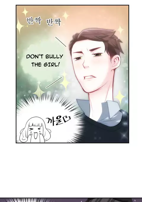 Tissue Thieves Ch.1-19