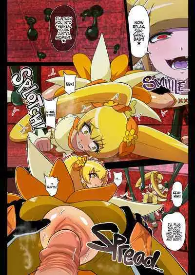 Kegasareta Seisen AFTERDARK | Defiled Water AFTERDARK