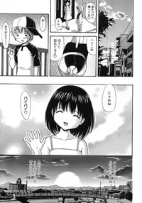 COMIC LO 2007-10 Vol.43