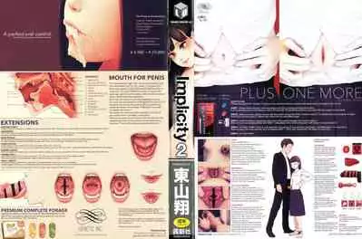 Implicity 2 - Chapter 1